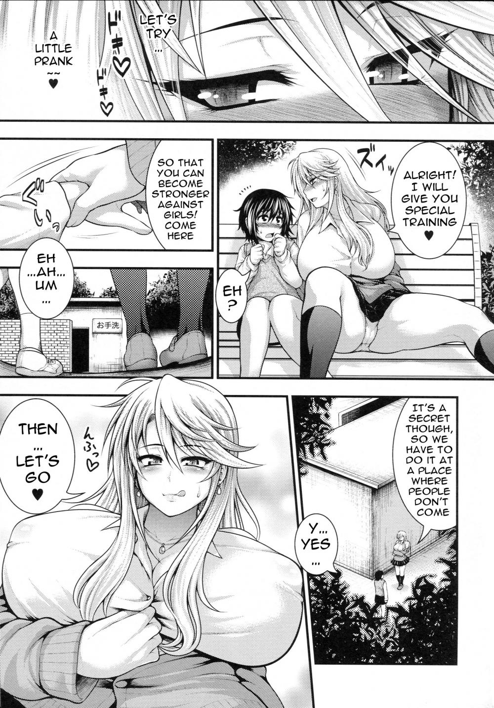 Hentai Manga Comic-Pai Fella Lady-Chapter 4-5